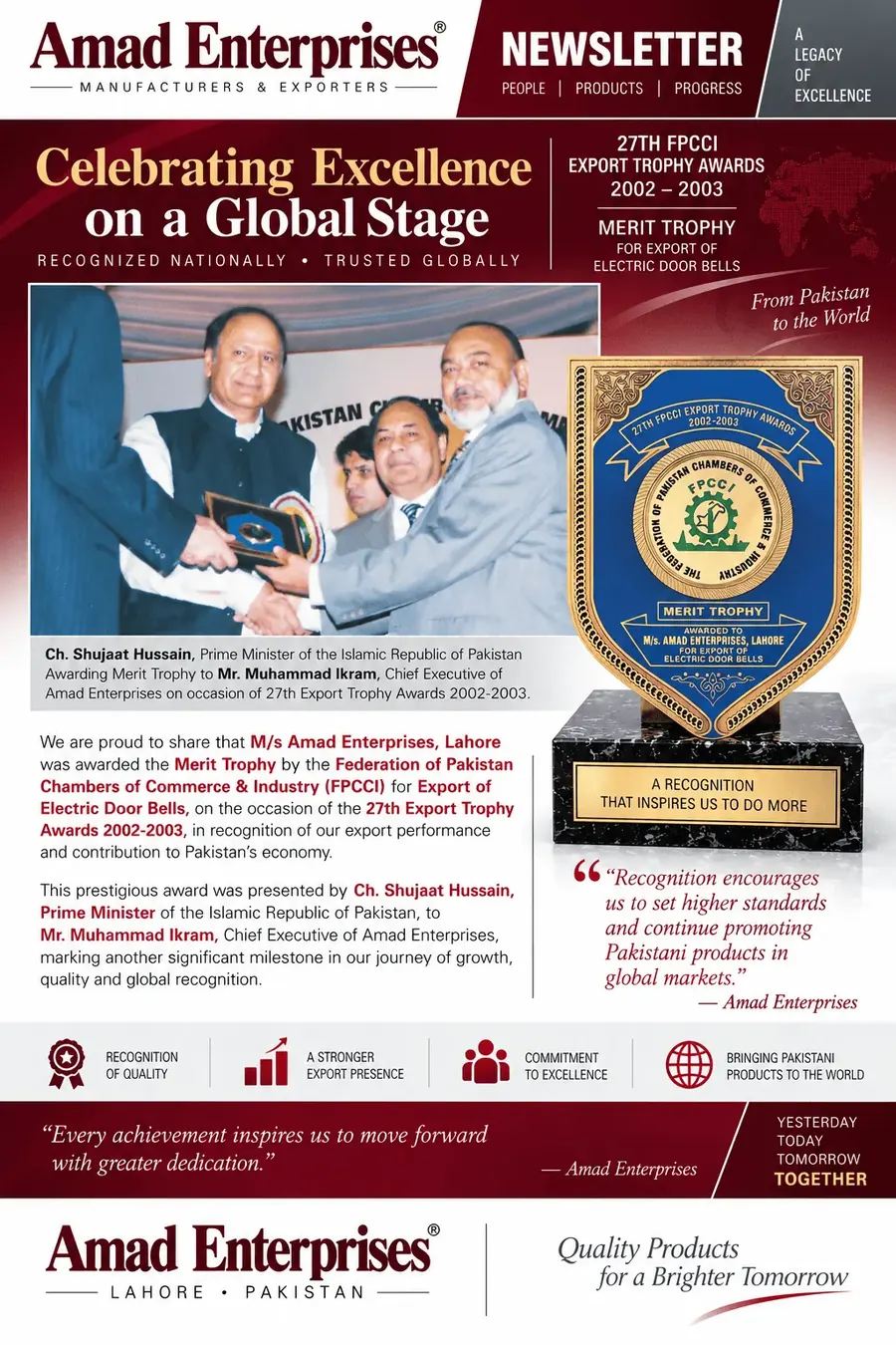27th Export Trophy Awards 2002-2003