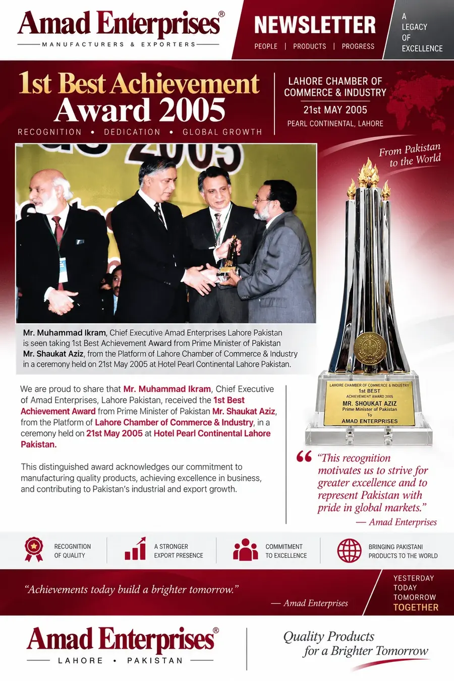 1st Best Achievement Award 2004-2005