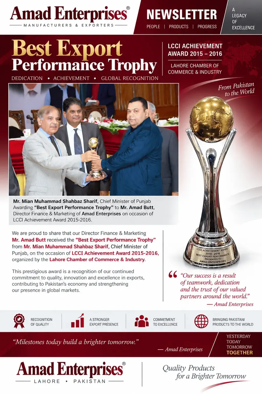 FPCCI Export Trophy Awards 2015-2016